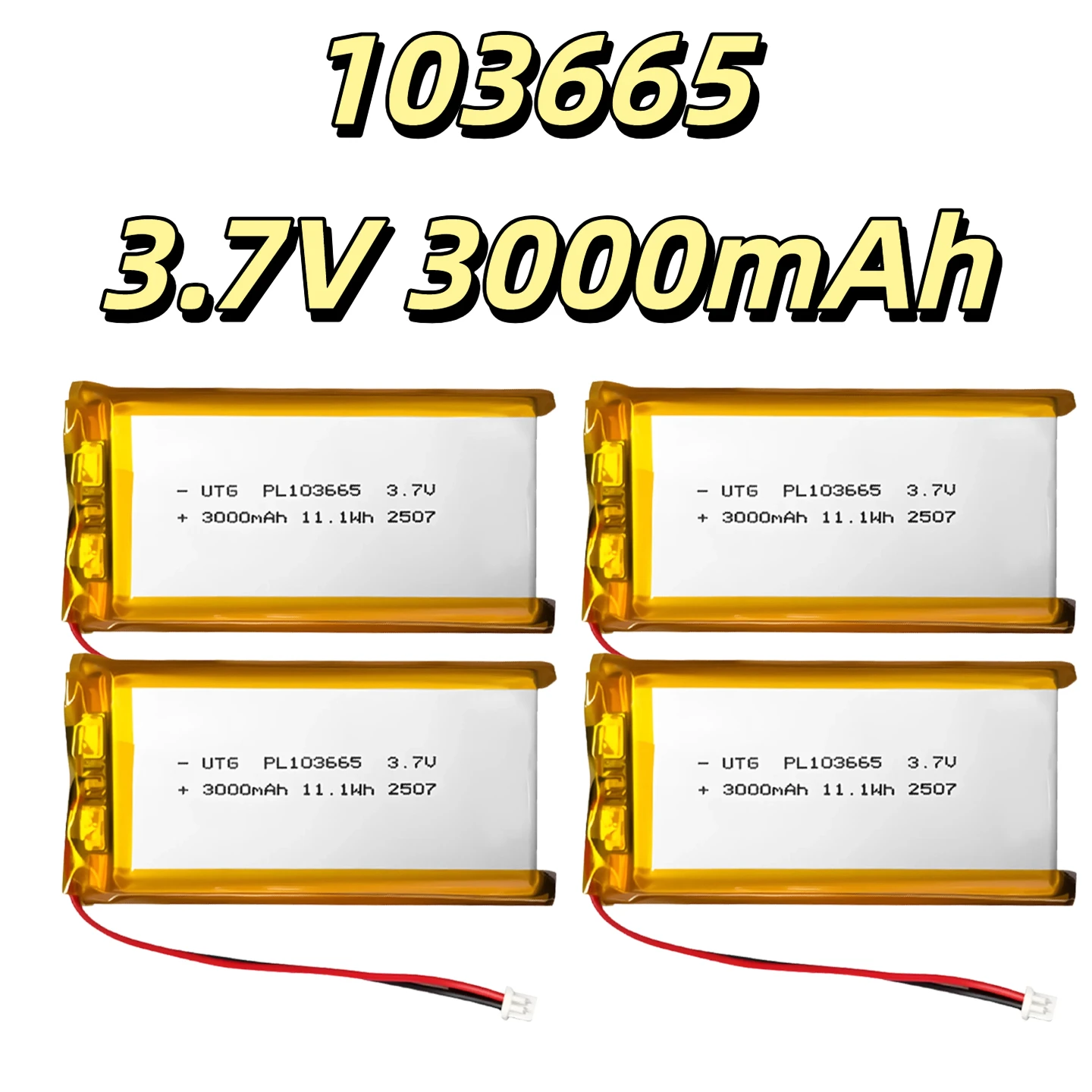 PL103665 3.7V 3000M…