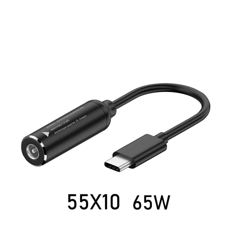 PD 65W Type-C To DC Jack Charging Cable DC Input PD Output DC To Type-C Charging Cable Automatic Recognition 5/9/20V