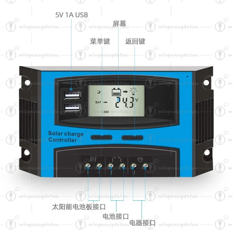10A PWM Solar Charge Controller, 12V/24V Intelligent PV Controller for Street Light System