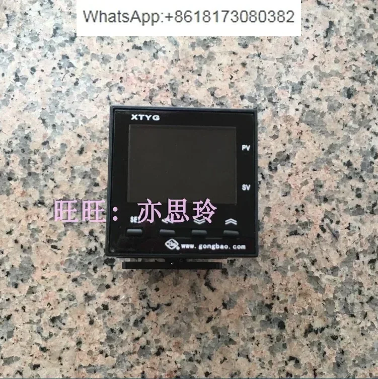 Temperature Control…