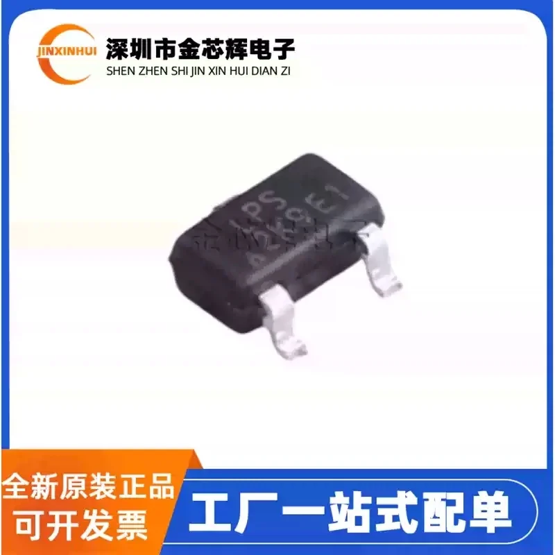 10-100PCS Brand new original LP3995-20B3F LPS silk screen 2K * * * packaged SOT-23 linear regulator chip