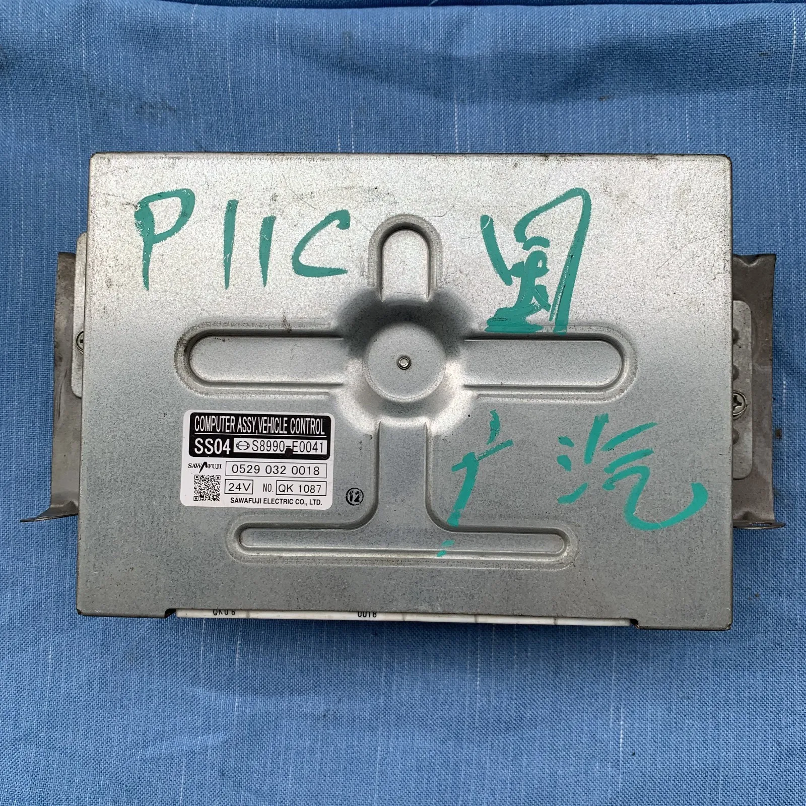 

FOR HINO ENGINE ECM ECU CONTROLLER SS04 S8990-E0041 05290320018 S8890E0041