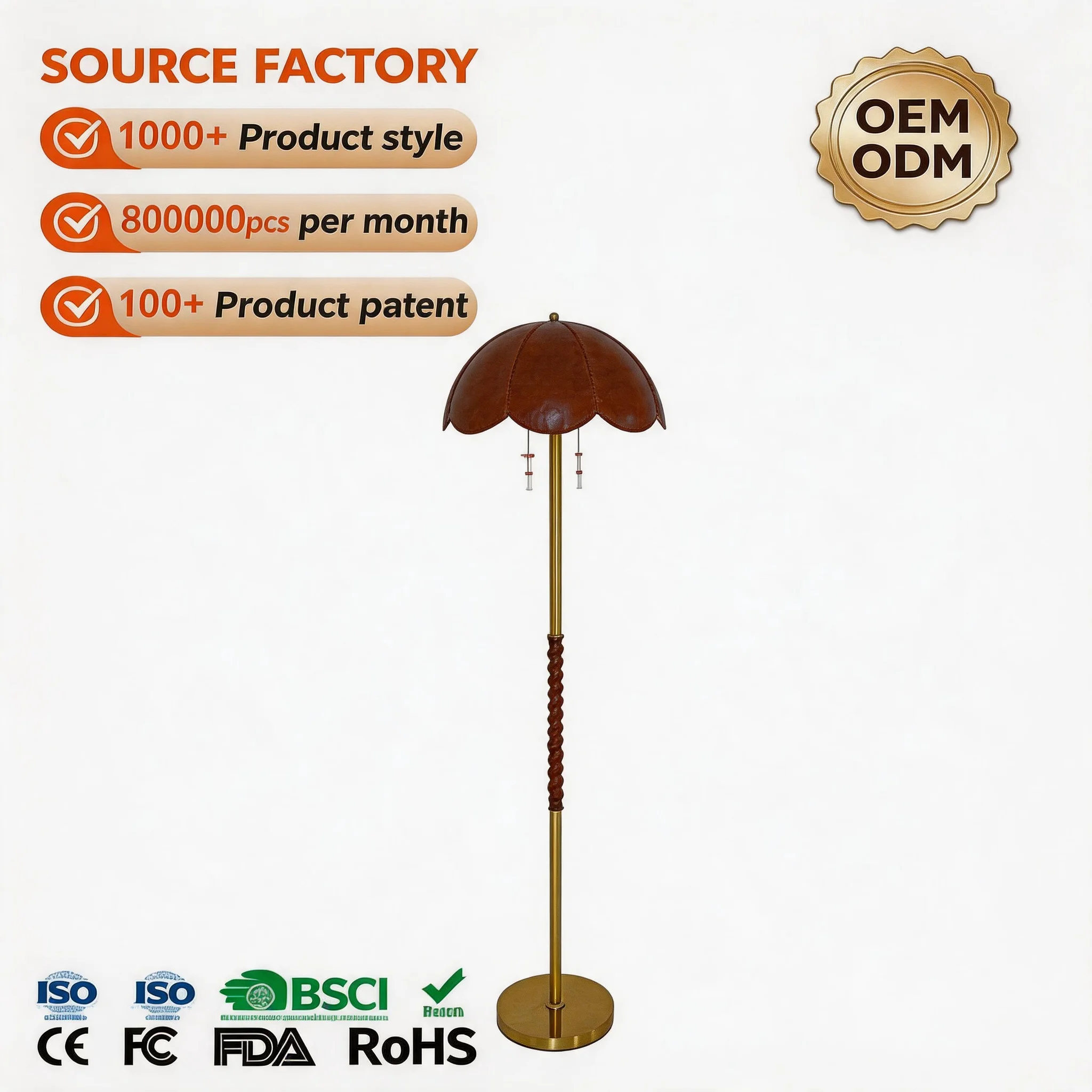 Simple Floor Lamp, Hardware, Leather, Switch with Dimming Function, Coffee Shop, Hotel Atmosphere LED Lamp