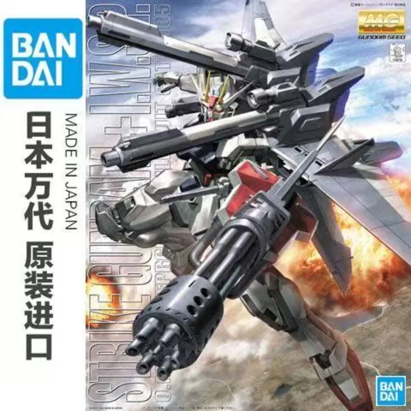 반다이 건프라 Mg 1/100 Gat-X105 스트라이크 건담 Iwsp 조립 모델 소장품 애니메이션 로봇 키트 장난감 피규어 모델 선물