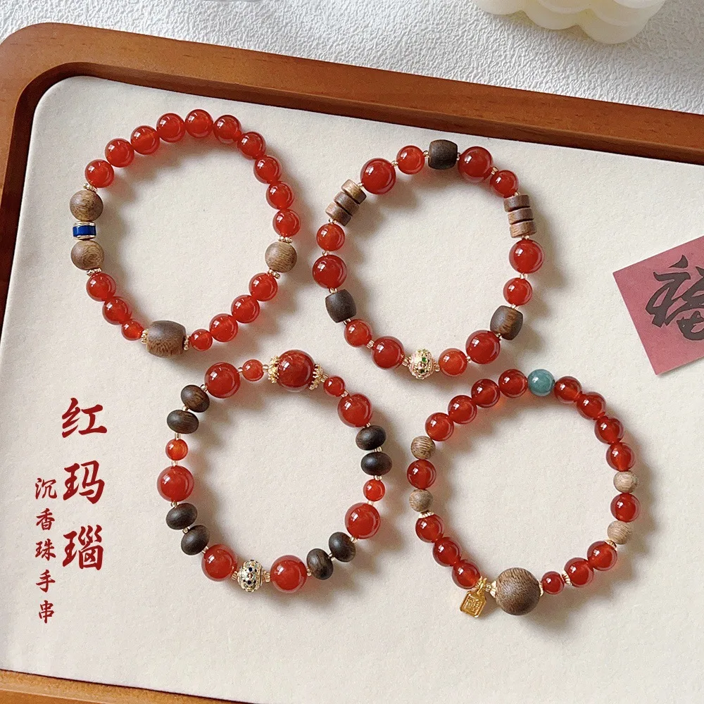 

8MM Natural Red Agate Agarwood Beaded Bracelets for Women Retro Elastic Beaded Bracelet Vintage Gemstone Fine Jewelry Gift 1745