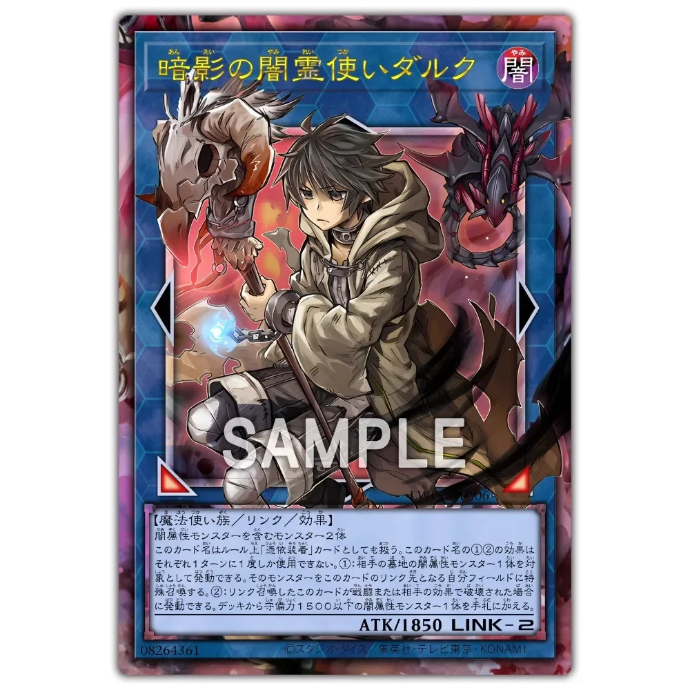 DIY Yu-Gi-Oh Full Frame Drawing Six Spirit Envoy Original Self-made Card Anime Peripheral Game Collection Card Holiday Gift