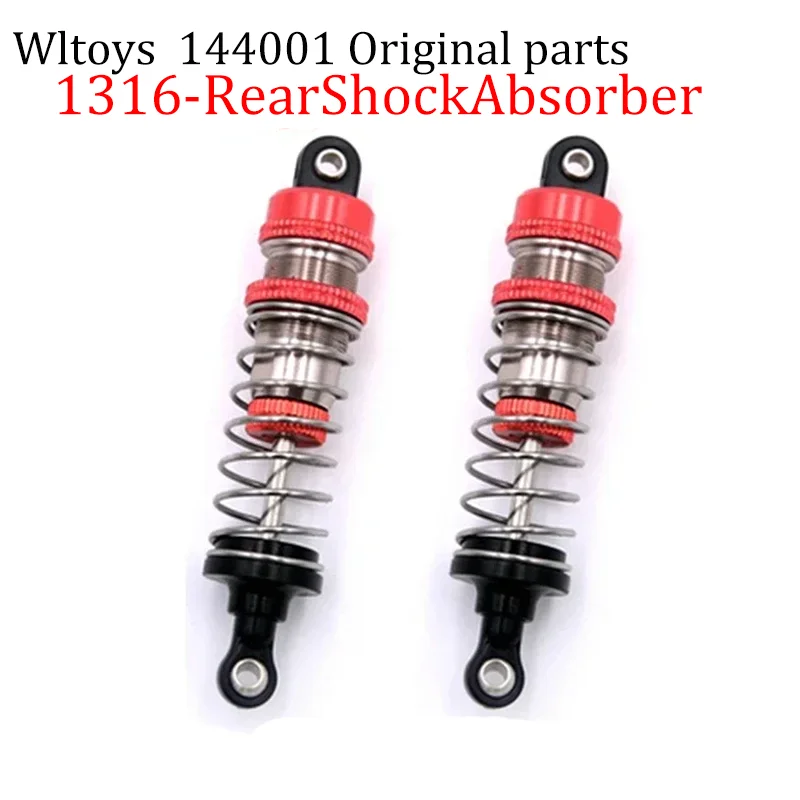 WLtoys144001 Swing Arm Steering Cup Pull Rod Shock Absorber Housing Transmission Shaft  Motor  ESC Tire  Shock Absorber  Part