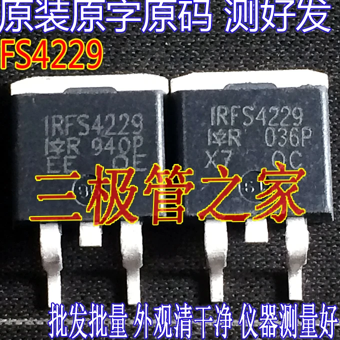 irfs4229-fs4229-250v-91a-10pcs