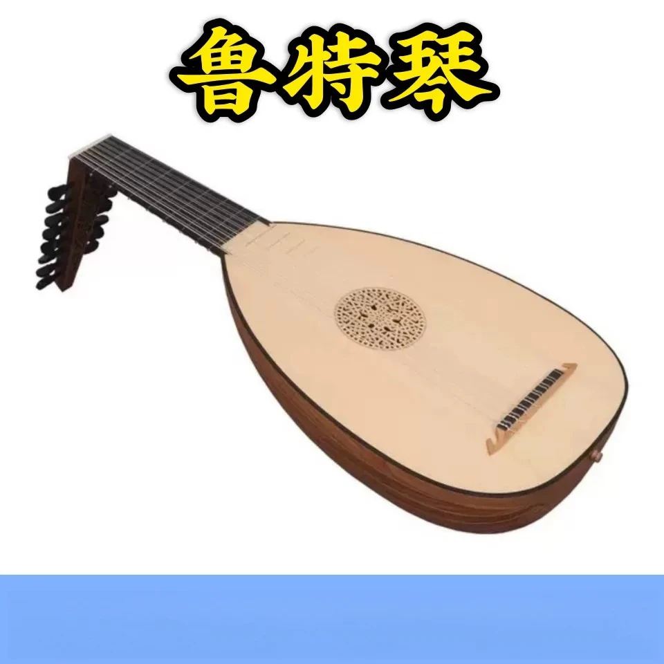 New Renaissance European Professional Lute Walnut 8-string Maple Pipa Lute