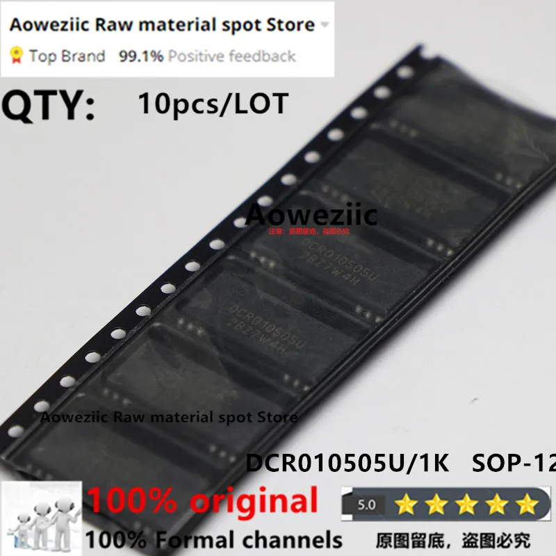 

Aoweziic 2022+ 100%New mIported Original DCR010505U SOP-12 Converter Chip