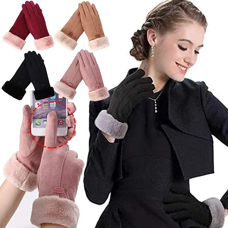 Women\'s Suede Leather Touchscreen Driving Glove Winter Warm Female Double Thick Plush Wrist Warm Cashmere Cute Cycling Mittens