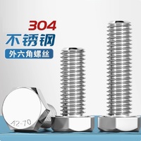 M7 M9 1mm 1.25mm 1.5mm Fine Thread Pitch 10-100mm Long Stainless Steel DIN933 External Outside Hex Hexagon Head CAP Screw Bolt