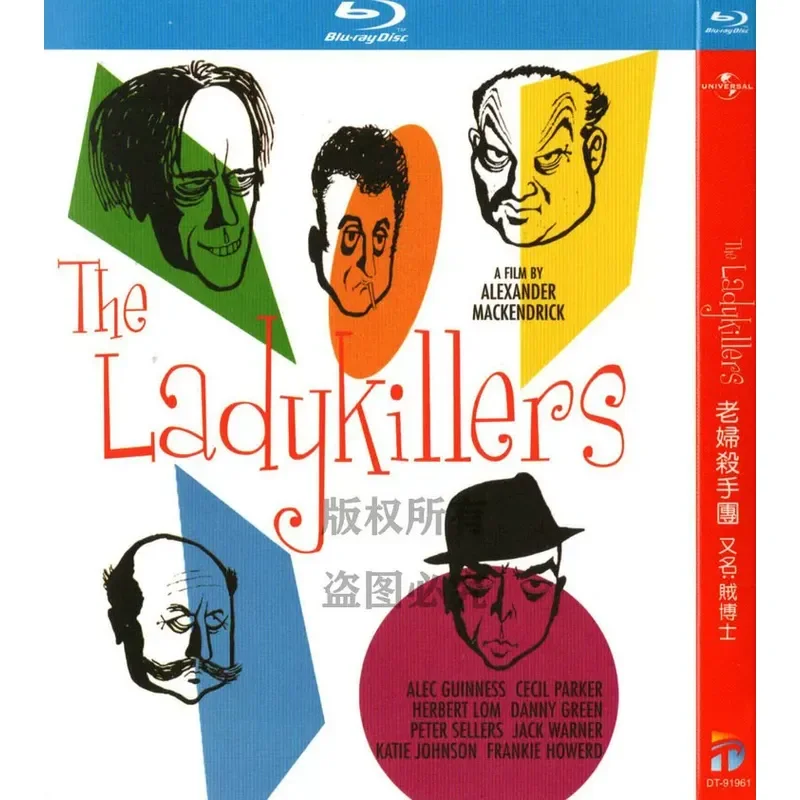

Blu-ray Comedy Film Old Women Killers Also Known as Doctor Thief High Definition 1080P 1BD Disc Non-DVD Disc