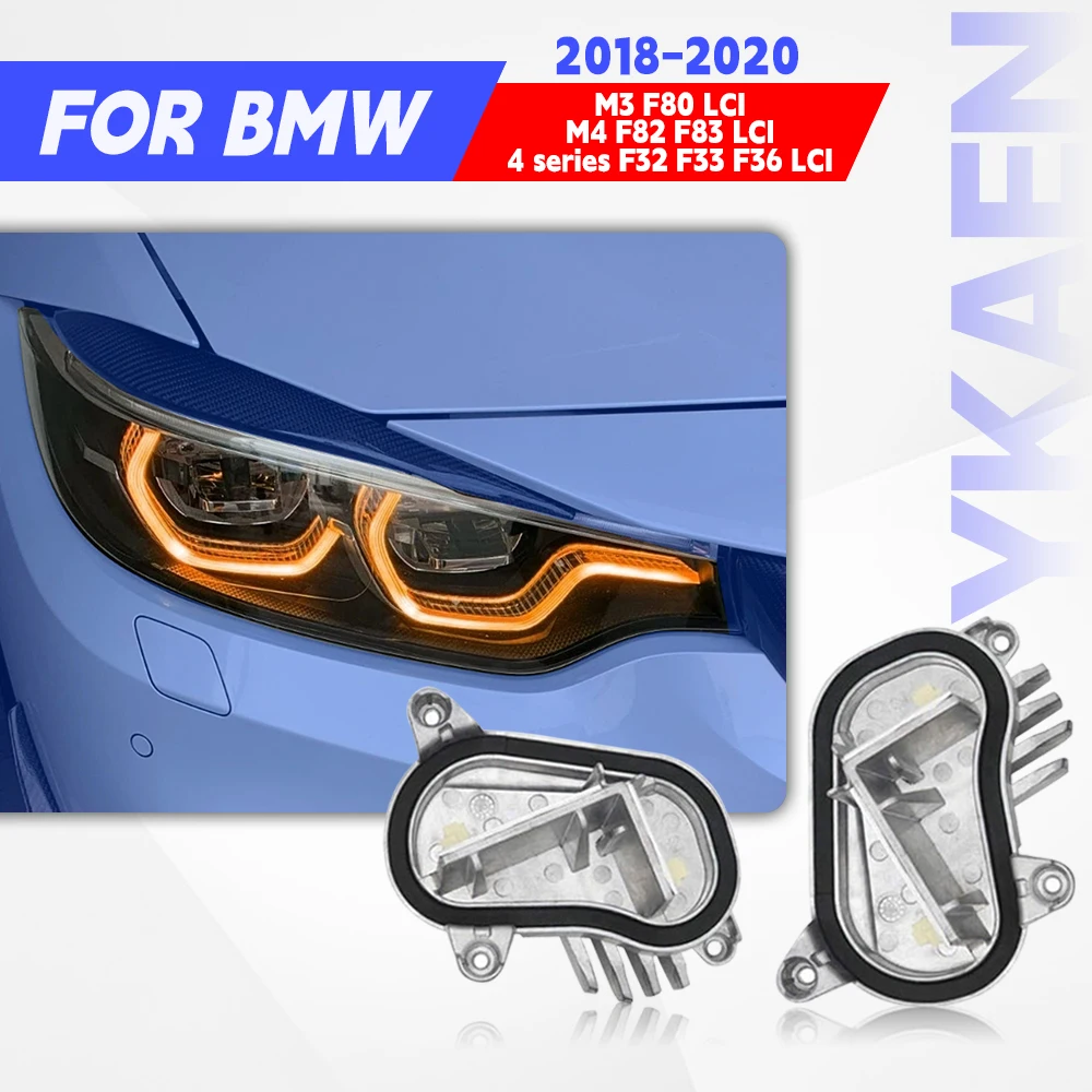 

Адаптивный светодиодный модуль фар DRL для BMW M3 M4 4 серии 18-20 F80 F82 F32 F33 F36 LCI желтые ангельские глаза дневного света указатель поворота