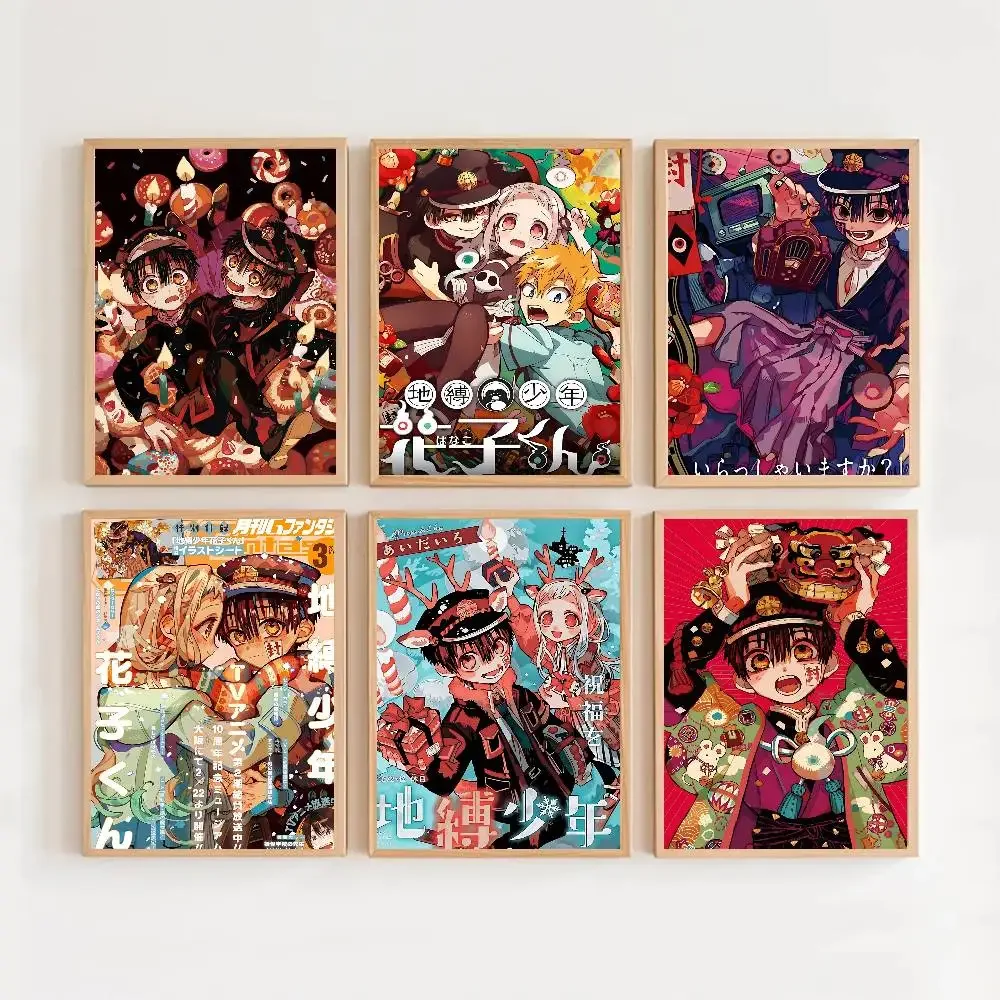 Jibaku ShO-unen HanakO--kun Poster  Wall Art Canvas Print, Retro Comic Artwork Home Room Decor, Aesthetic Gift For Anime Lovers