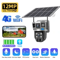 Cámara solar 4G 12MP doble lente