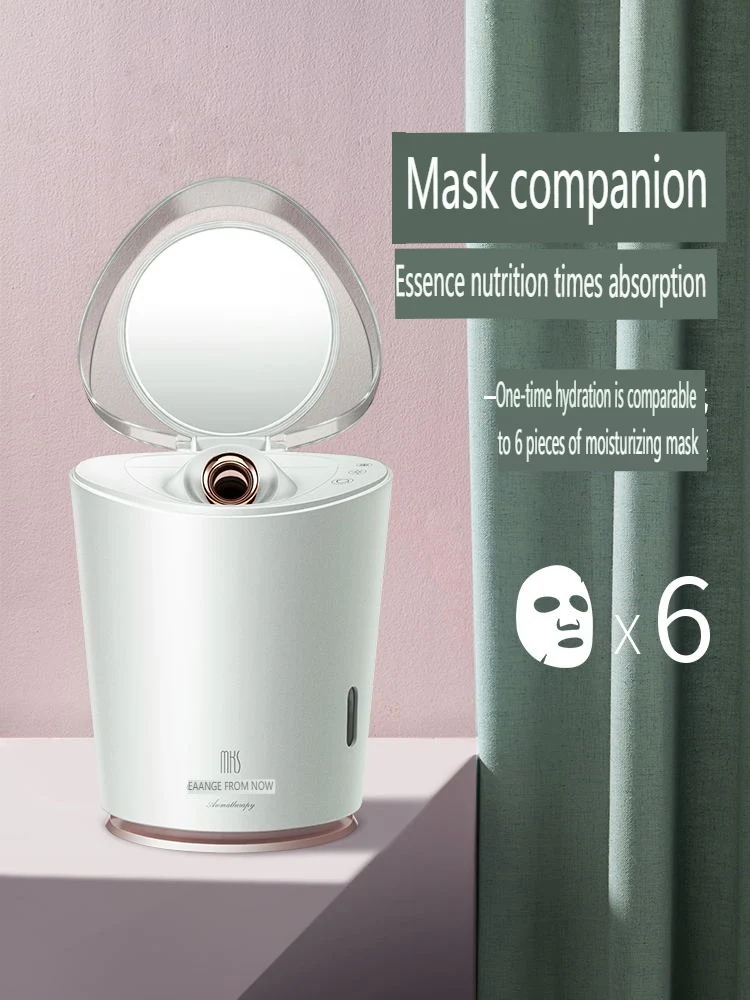 Facial Beauty Device, Hot and Cold Double Spray, Moisturizing, Nano Mist, with Makeup Mirror Face Care ML-013-YX