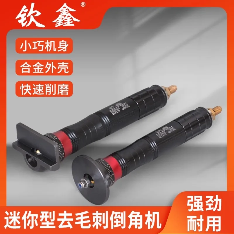 

Qinxin Pneumatic Chamfering Machine Deburring Mini Chamfering Tool Mold 45-Degree Edge Trimming Aluminum Alloy Right-Angle Chamferer