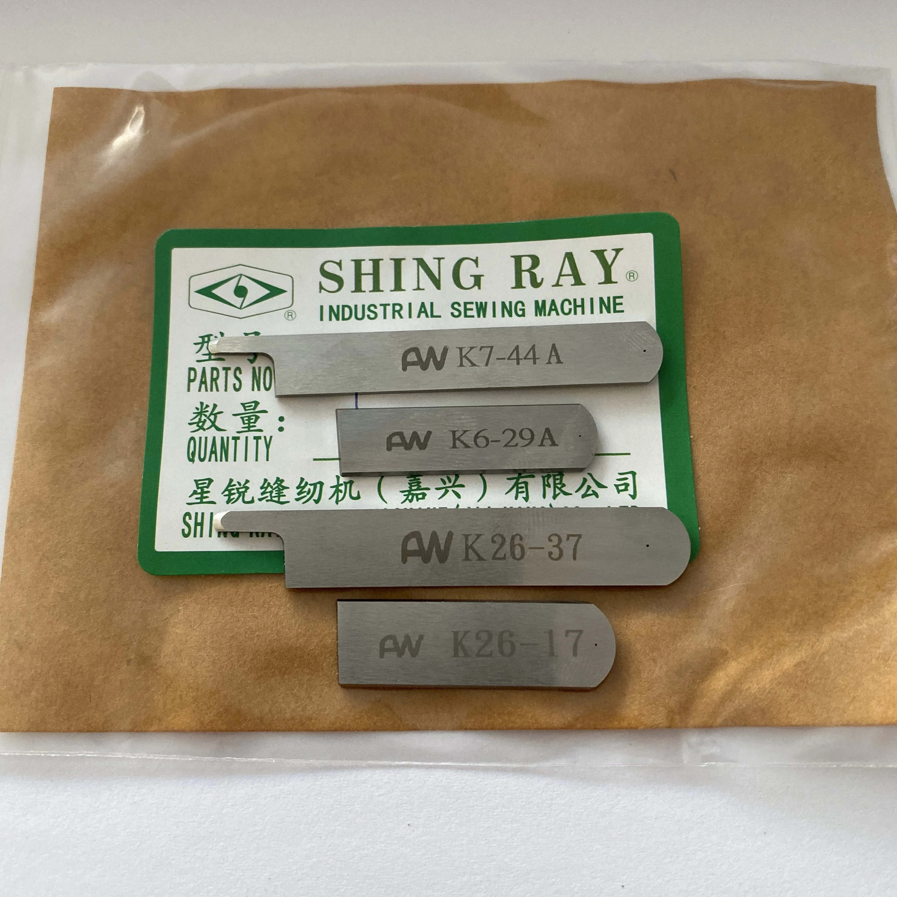 

Star 740ta, 740tb Four-Pin Six-Wire Blade, Splicer Narrow Cutter Wide Knife K7-44,K6-29A