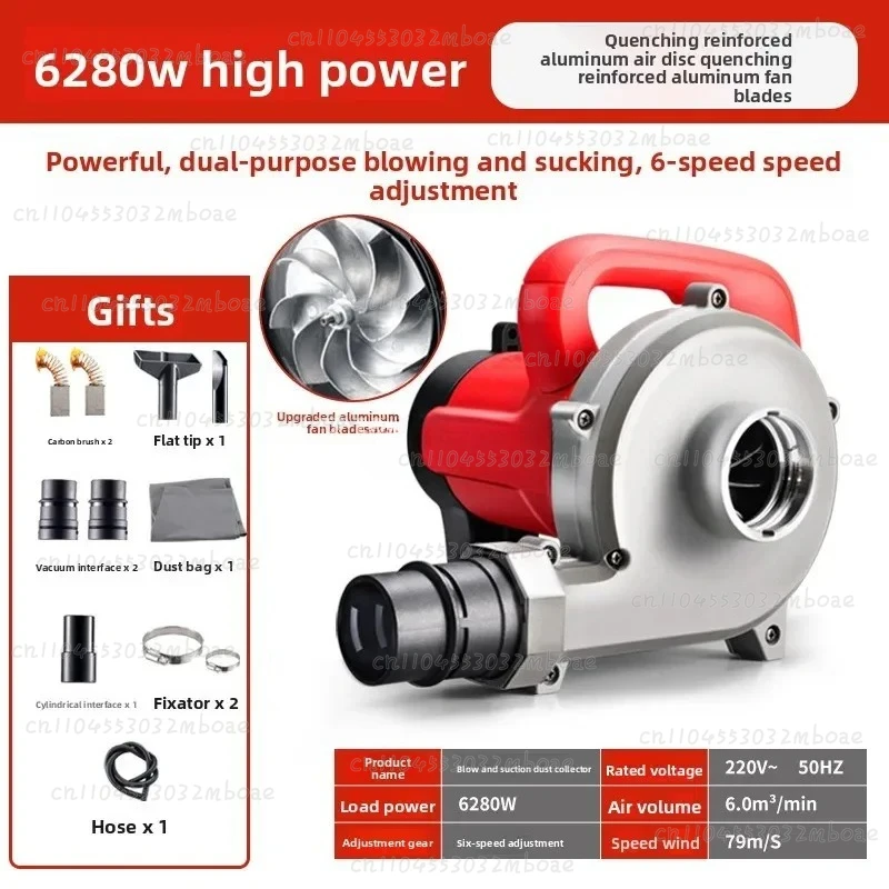 Industrial Fans and Dust Collectors - Heavy-duty Sanding and Woodworking Vacuum Wood Chip Machines