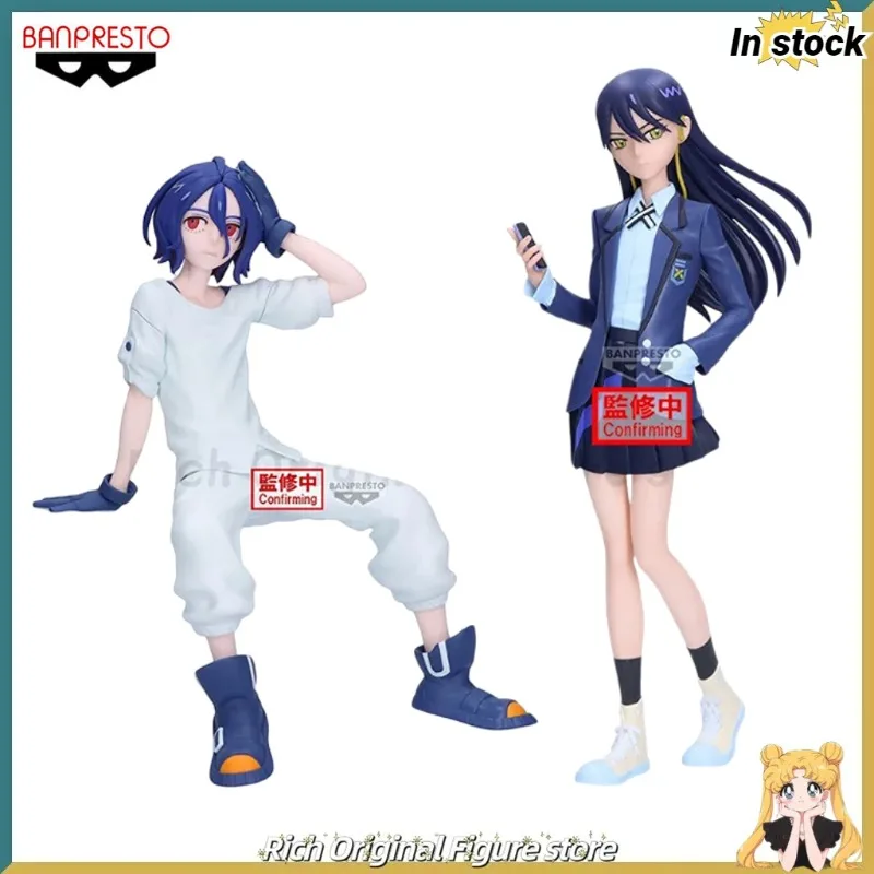 

【In Stock】Original BANDAI BANPRESTO Mobile Suit Gundam GQuuuuuuX Nyaan/Shuji Itō Treasure Doll Model Ornament Cute Moving Gift