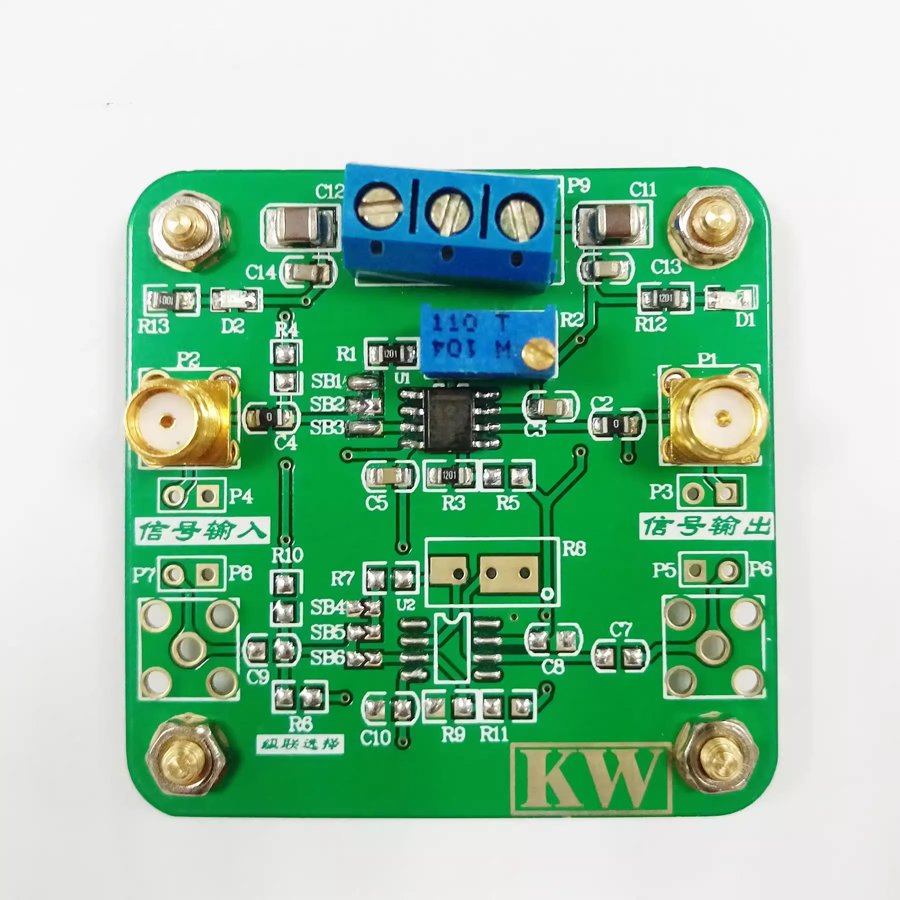 OPA627 Precision Amplification Module, High Speed and Resistance Amplifiers Dual Cascade High Performance Operational Amplifiers