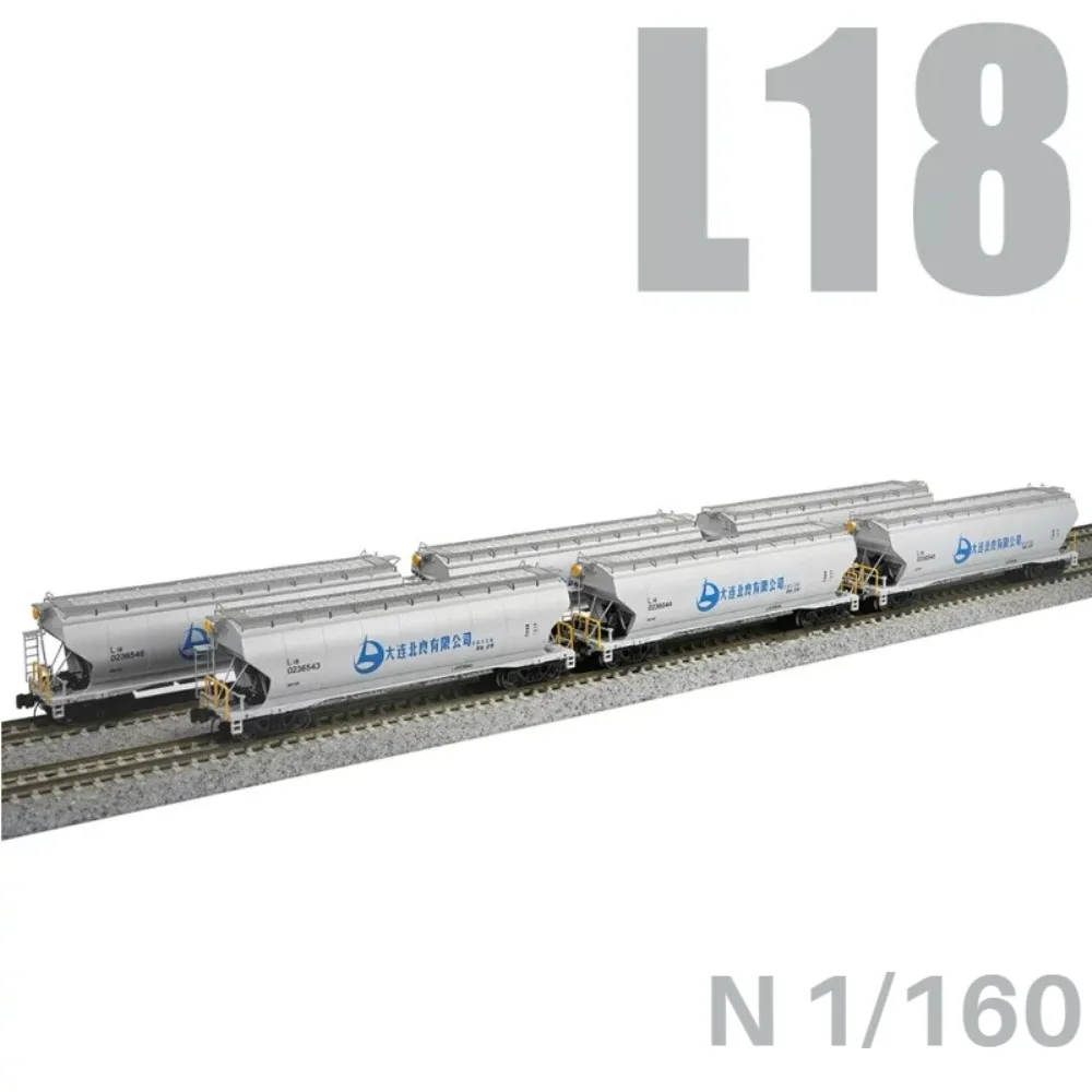 ChangMing N Scale 1/160 Train Model L18 Grain Wagon 6pcs Freight Car Multiple Styles Available Simulation Model Adult Toy Gift