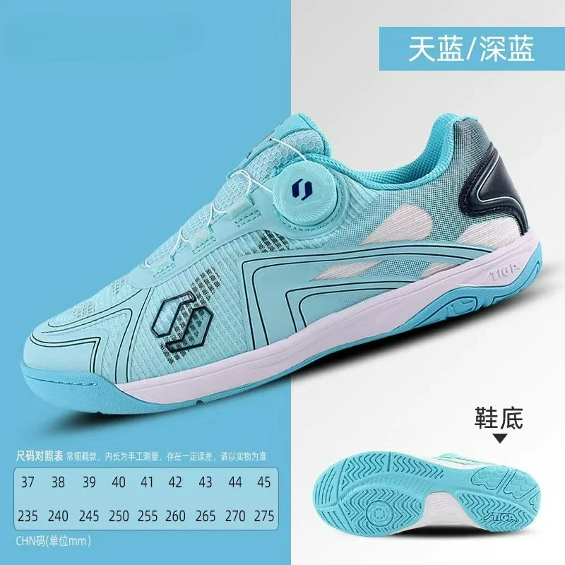 

2026 Luxury Brand Table Tennis Shoes Men Women Quick Lacing Sports Shoes Unisex Luxury Brand Badminton Shoes Couples Sneakers