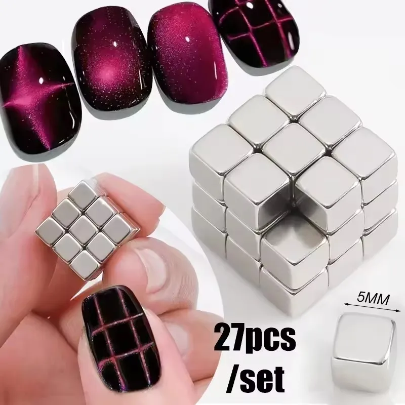 5mm 9mm Cubo magnetico Nail Art Cat Eye Scacchiera Starlight Nail Attrazione magnetica Magneti Set Manicure Strumenti multifunzione fai da te