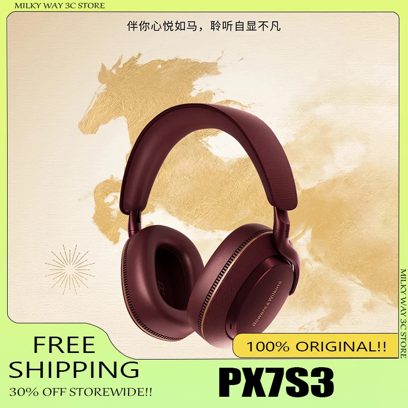 

Беспроводные накладные наушники Bowers&Wilkins Px7 S3 Bluetooth — новые, с шумоподавлением и до 30 часов автономной работы.