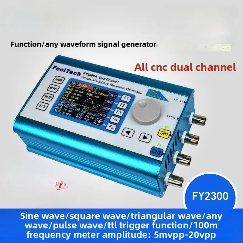 FY2300-20M Dual Channel DDS Function Arbitrary Waveform Signal Generator Signal Source/Frequency Counting