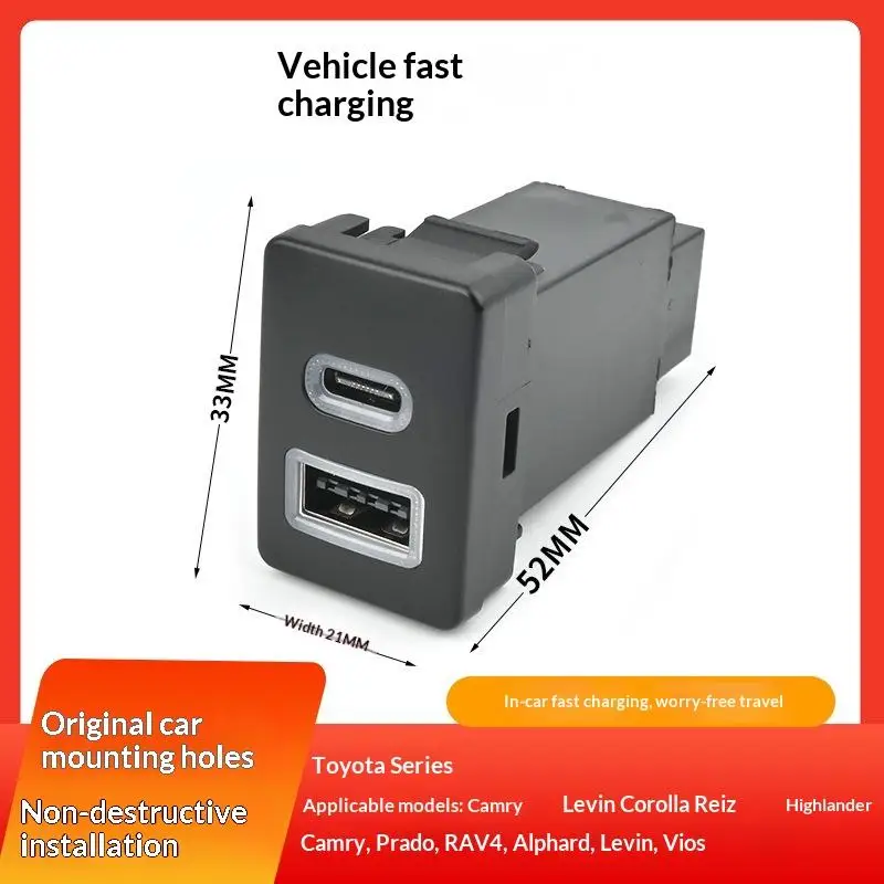 

1PCS Plastic For RAV4 USB Type-c Car Charger PD QC3 0 Fast Charger For Cigarette Lighter Right Port