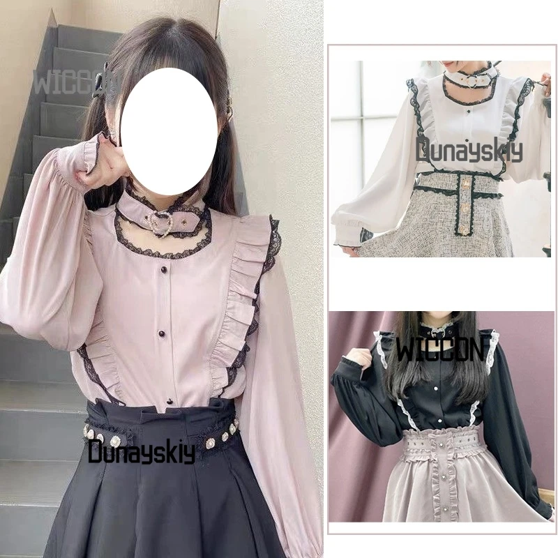 

Джирай Ка Девушки Японский Такахаши Юа ‌ Костюмы для косплея подруги, блузка, розовая, белая, черная, кавайная повседневная рубашка с длинными рукавами для вечеринок