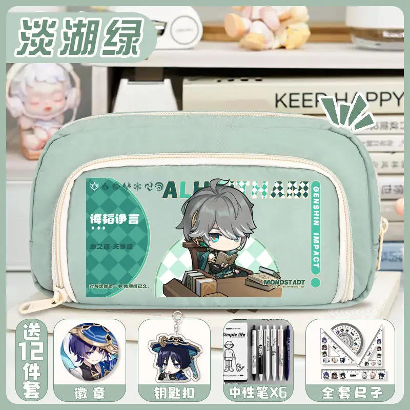 ゲーム 2025 アニメ GS インパクト Cos カエデハラ カズハ タルターリア フタオ アルハイサム ヤエ ミコ ユニセックス シンプル 日本製 ペンケース プレゼント