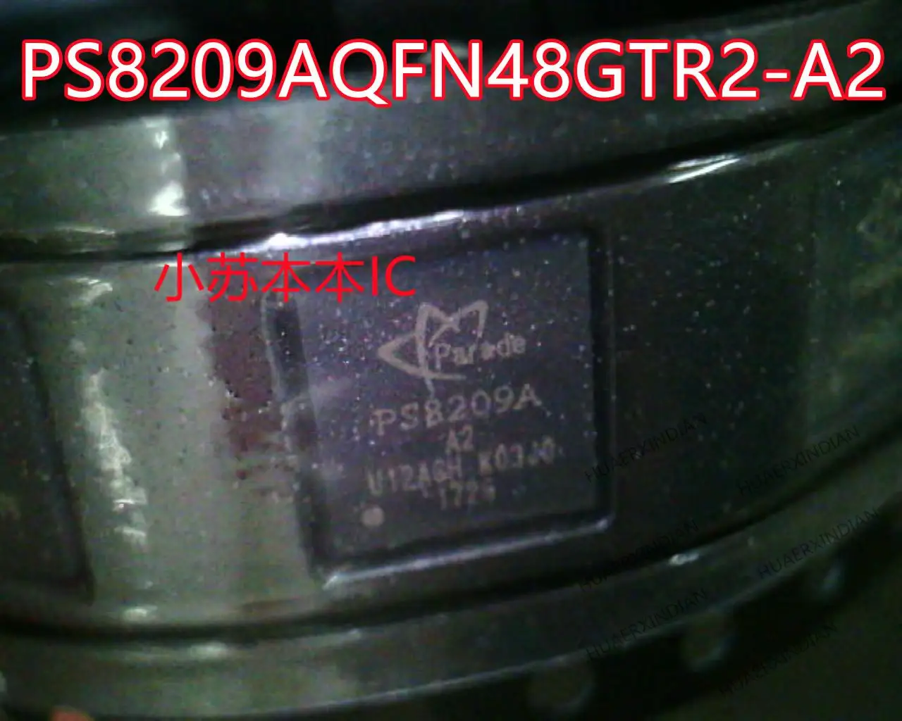 

PS8209AQFN48GTR2-A2 PS8209A A2 QFN48
