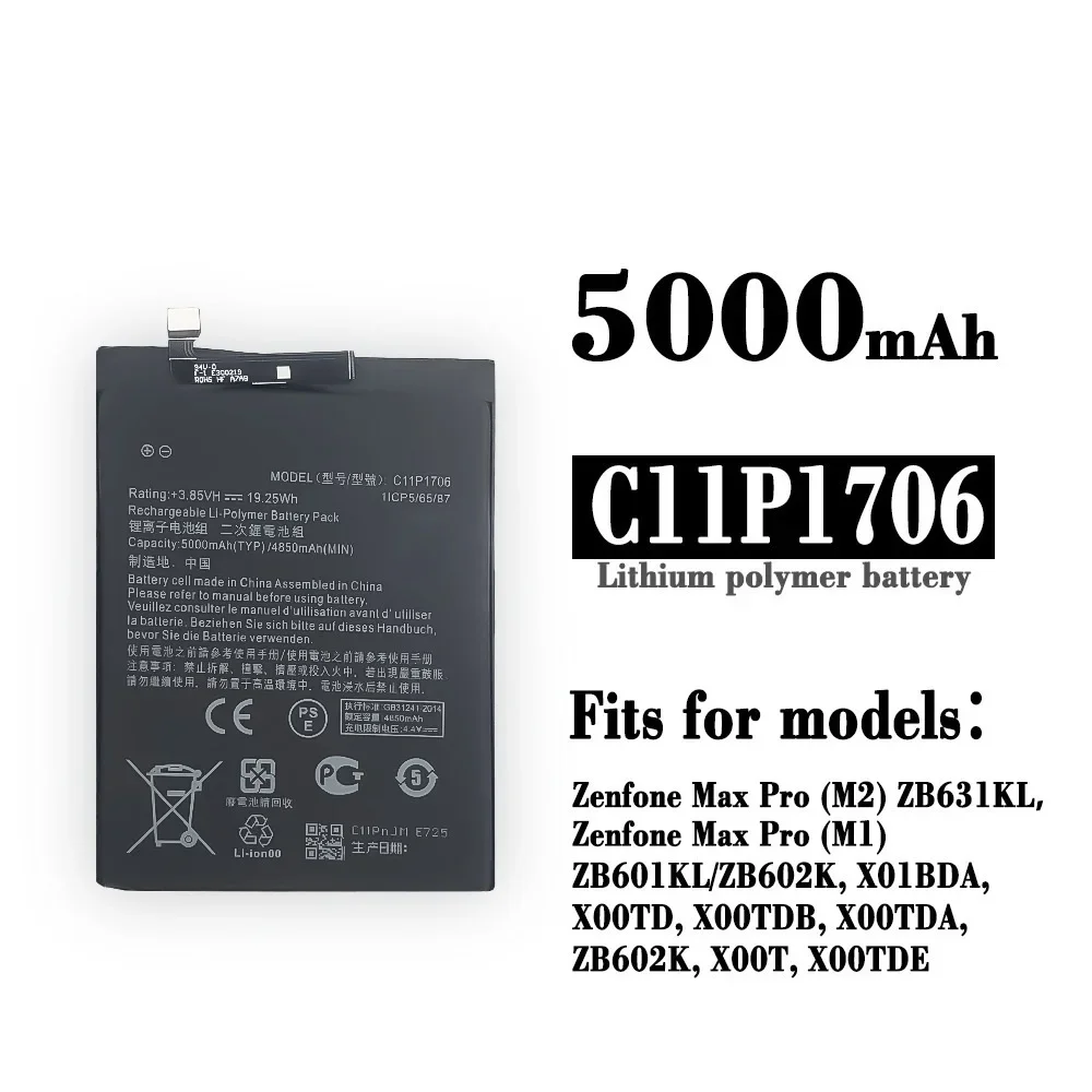 High Quality  C11P1706 New Battery For ASUS Zenfone Max Pro M1 6.0 Inch ZB601KL ZB602KL X00TDB X00TDE 5000mAh