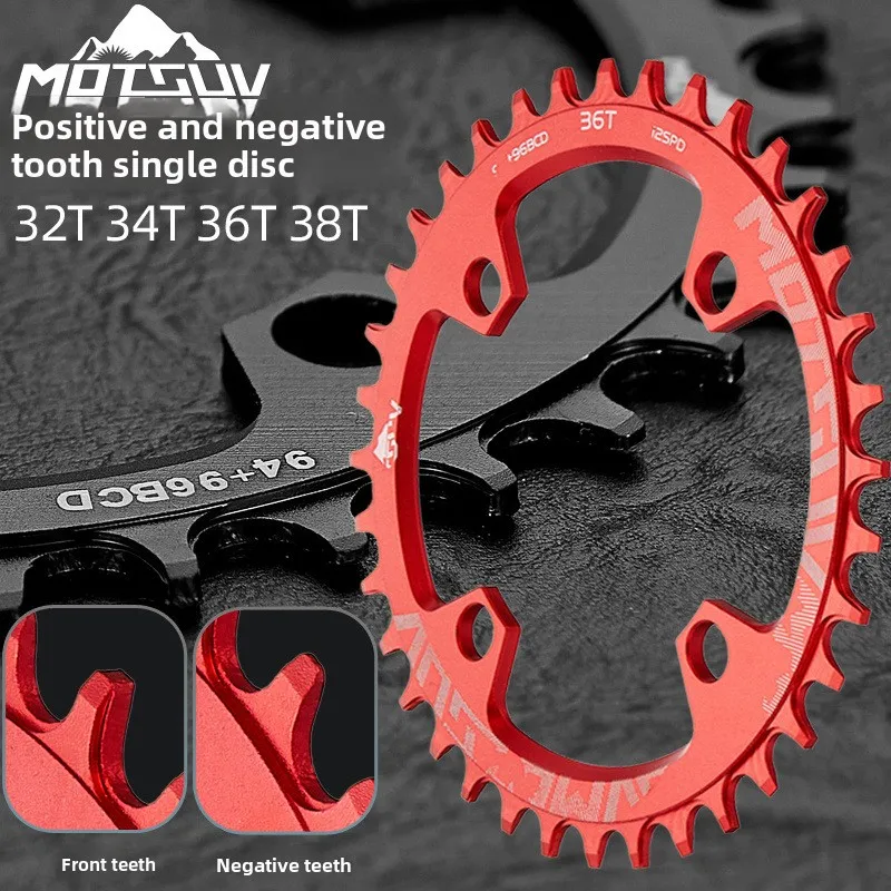 MOTSUV mountain bike single-speed chain wheel bicycle positive and negative teeth chainring 94/96BCD chainring M4000 crank