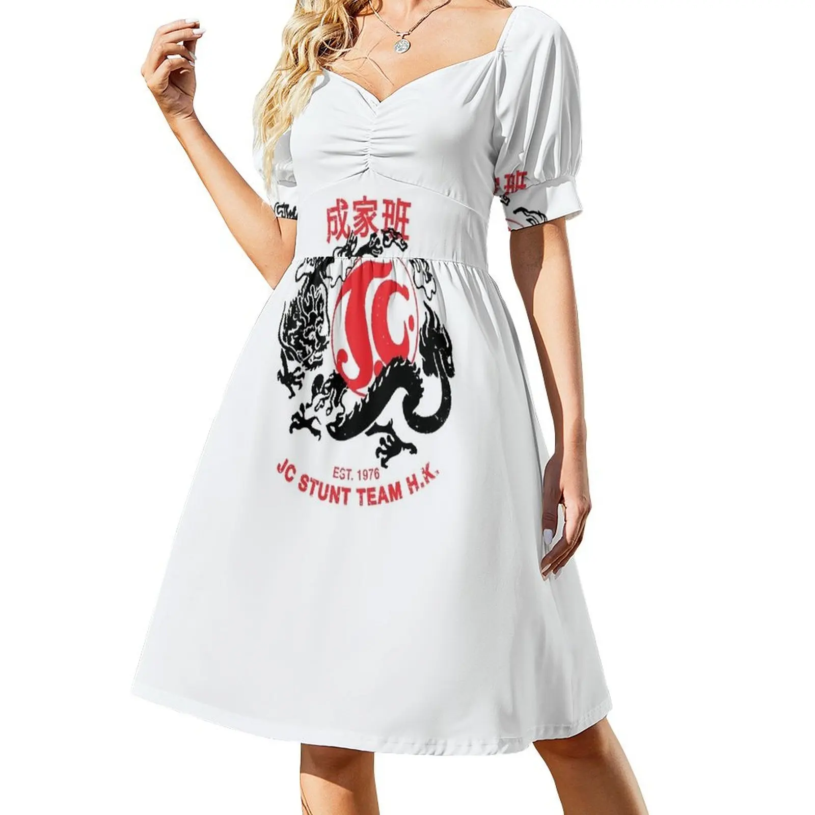 1976 Jackie Stunt Team Logo Classic T-Shirt Short-Sleeved Dress fairy dress bandage dress