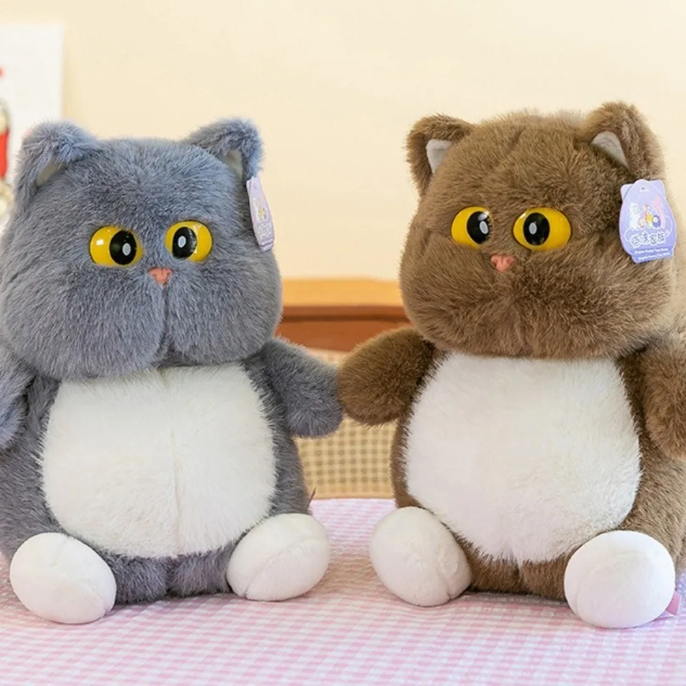 Fun Cartoon Big Eyes Cat Plush Doll Fluffy Soft Cat Plush Toy Kawaii Cute Cat Stuff Doll Friends