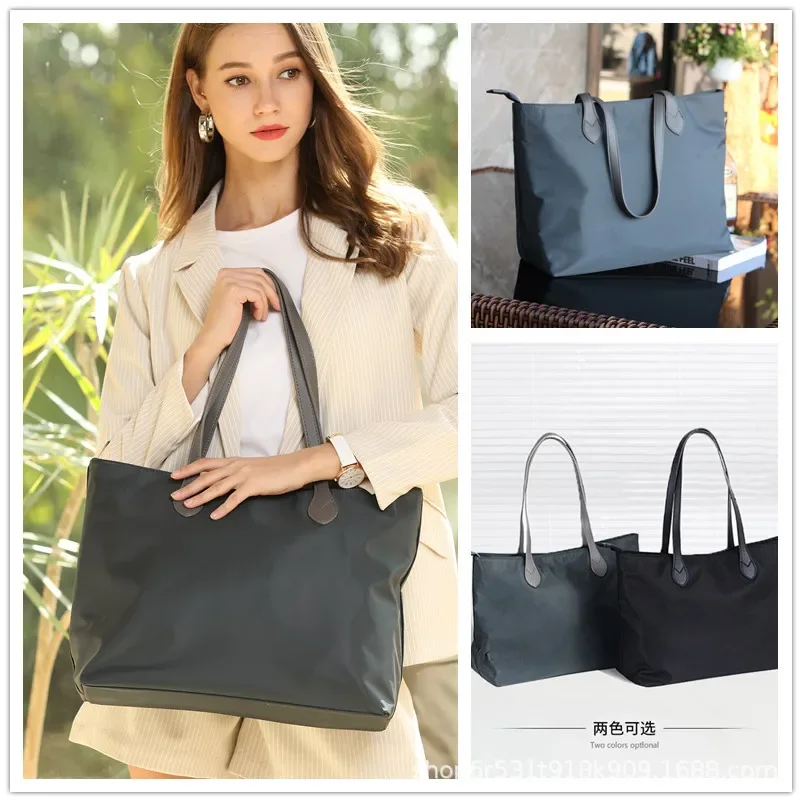 Women Shoulder Bags Trendy Fashion Tote Bags Ladies Business Briefcases Nylon Handbags Satchels Large Capacity Laptop Bag