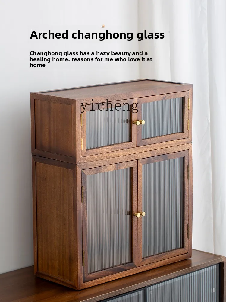 

FY Black Walnut Floor Storage Cabinet Living Room Solid Wood Desktop Storage Tea Set Storage Cabinet