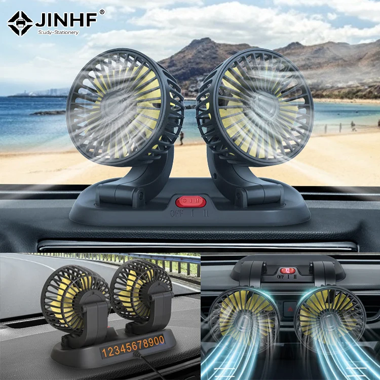 Adjustable Car Cool Fan, Dual Head Design 360° Rotating Portable Car Fan, 12V/24V Cigarette Lighter-powered 5V USB Powered