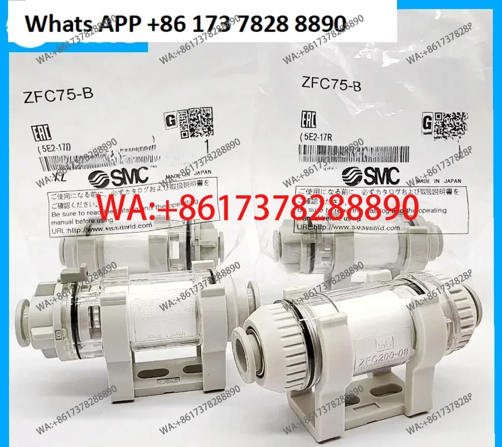 Smc Filter ZFC100/2…