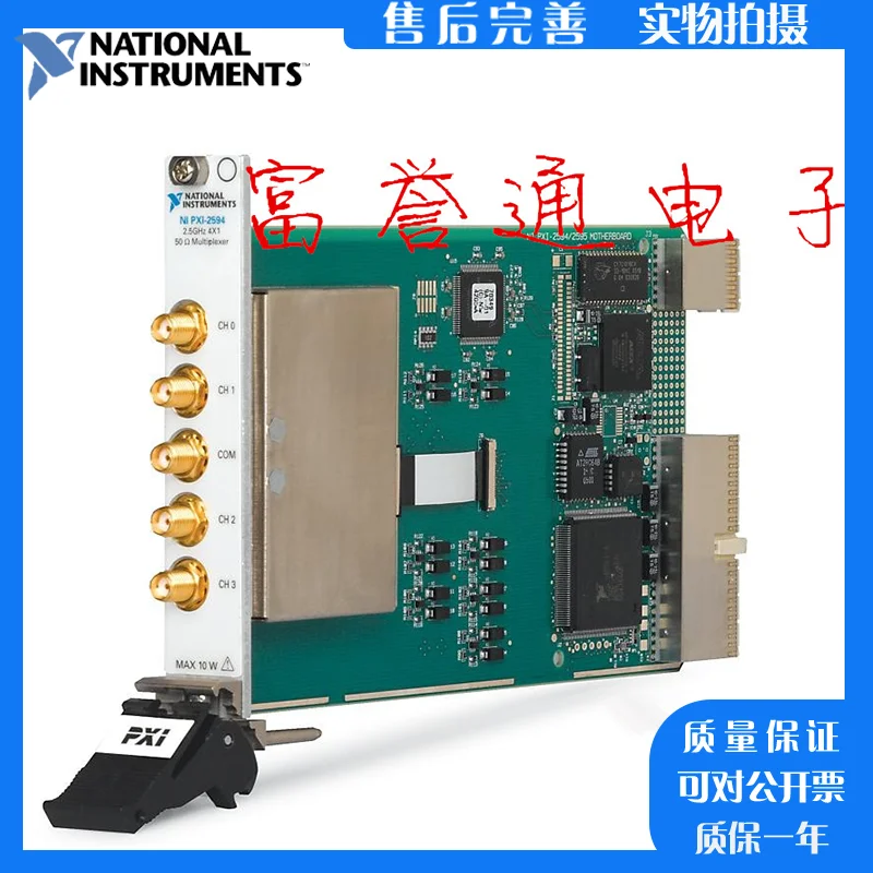 American NI PXI-2594 Multiplexer Switch Module