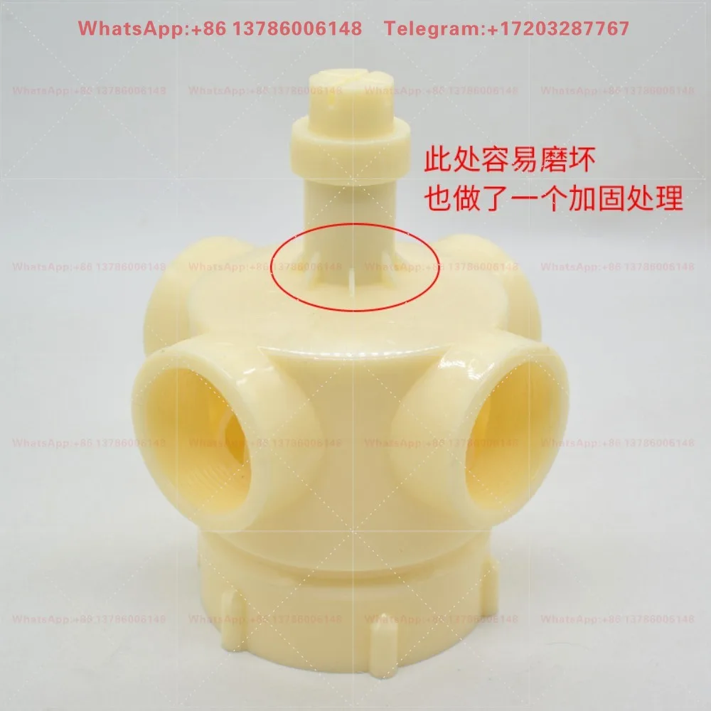 Cooling   distributor  head Cooling water tower spray water separator rotating head Four holes and six holes nozzle accessories