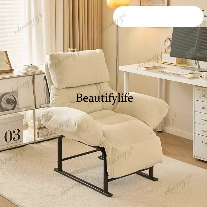 

HR computer ergonomic sit-recline lunch break chair, home office use, can be reclining or sitting on a lazy sofa seat