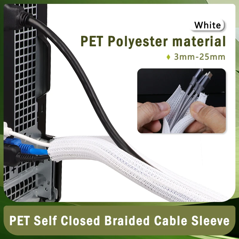 

White PET Braided Expandable Cable Sleeve 3mm ~ 25mm Flexible Self Closed Insulated Wrap Pipe Tube Line Protector Wire Organizer