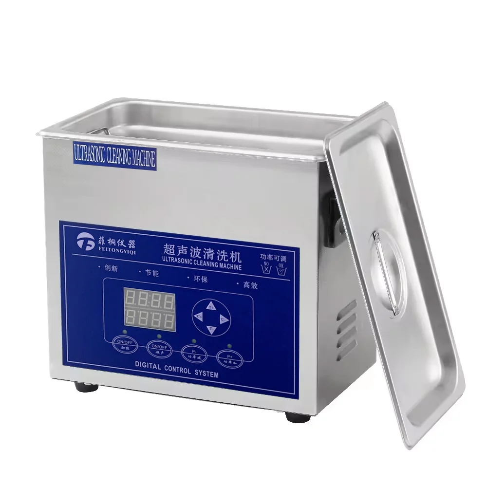 4.5L Stainless Steel Ultrasonic Cleaner High Frequency Lab  Industrial Ultrasonic Cleaners