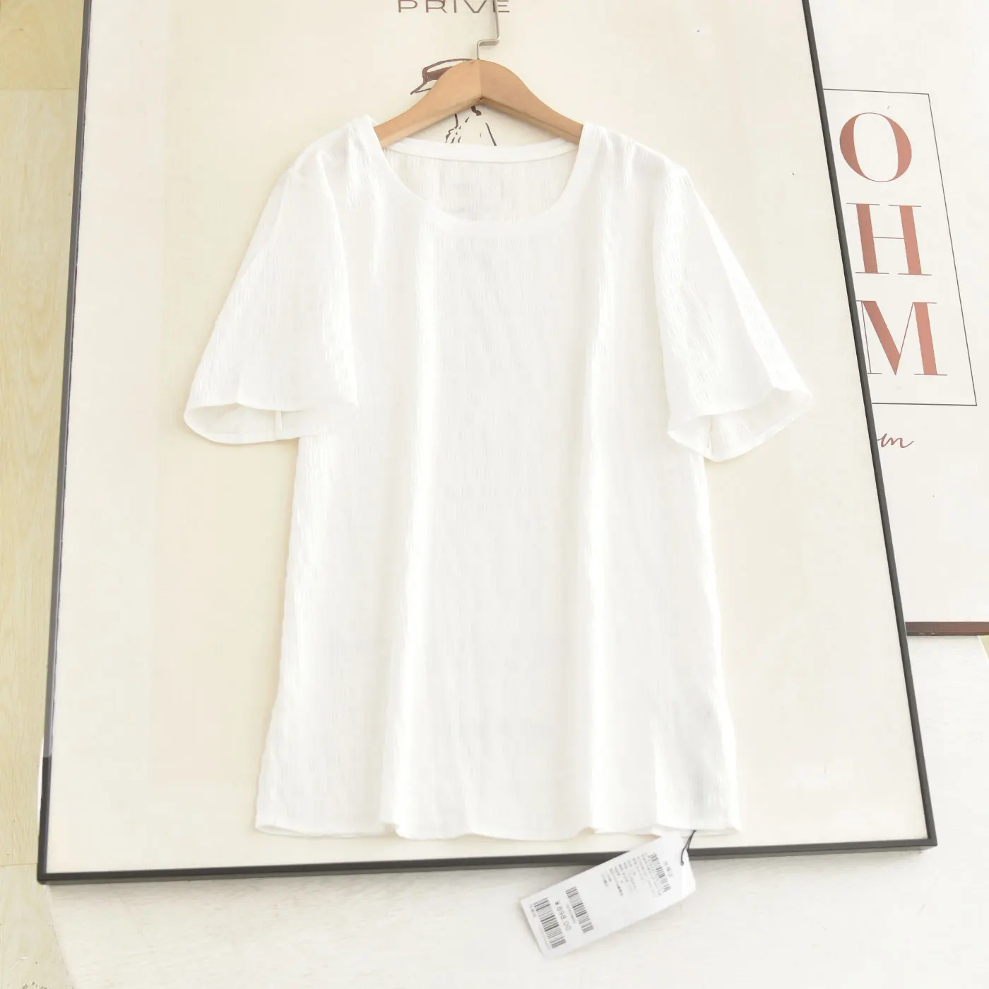McSystem Simple Texture White Short Sleeve Shirt High Waist Slim Print  Skirt Two Piece Set Women's Fashion Summer Outfit