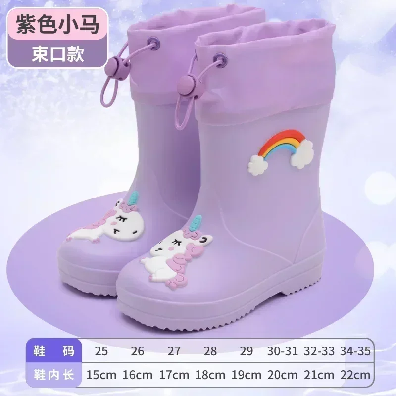 New Four Seasons Kids Cartoon Rain Boots Children Non-slip Soft Sole Waterproof Shoes Boys Girls Outdoor Water Shoes Casual Shoe